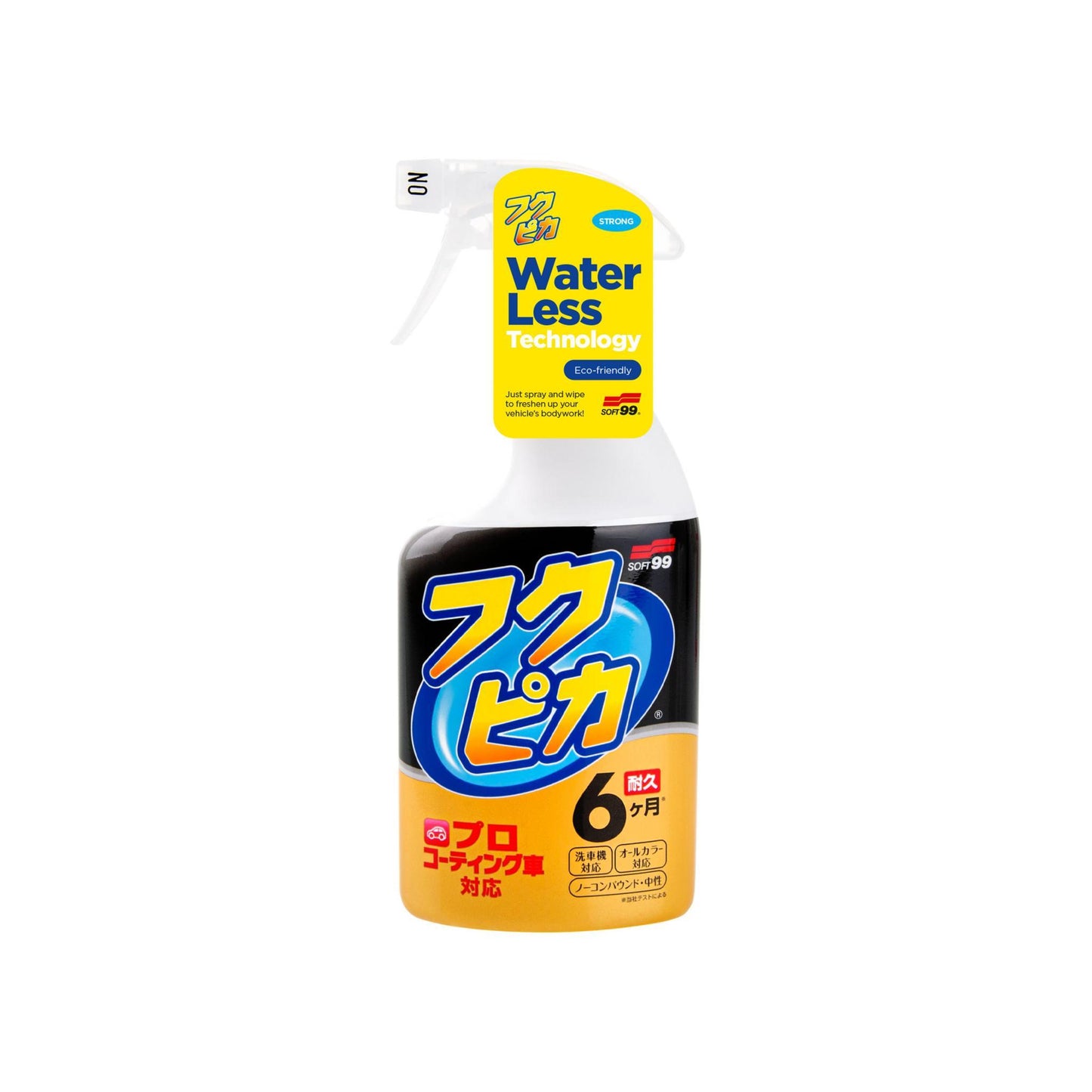 Fukupika - Limpiador en seco con sellante