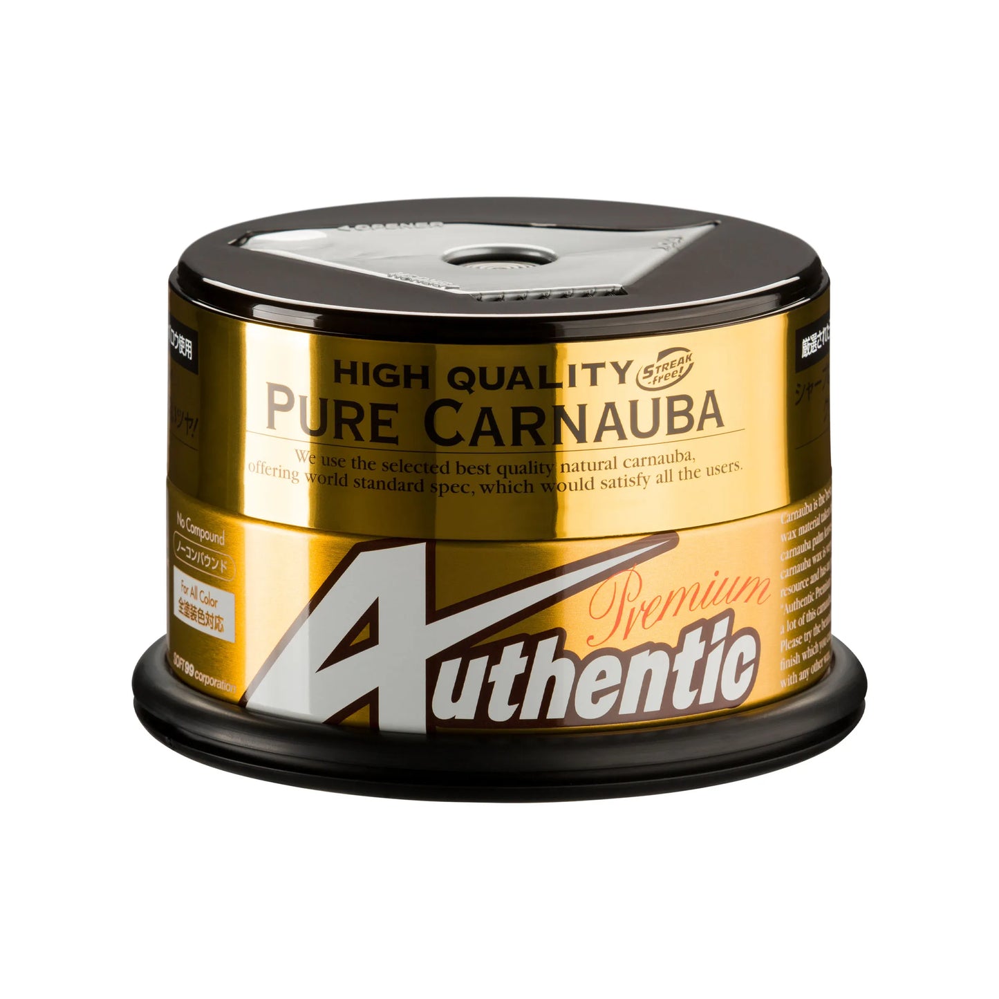 Cera de Carnauba – AUTHENTIC PREMIUM