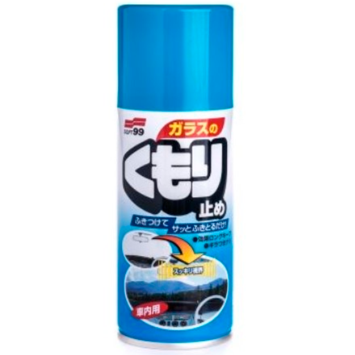 Spray Anti Vaho - 3 meses duración