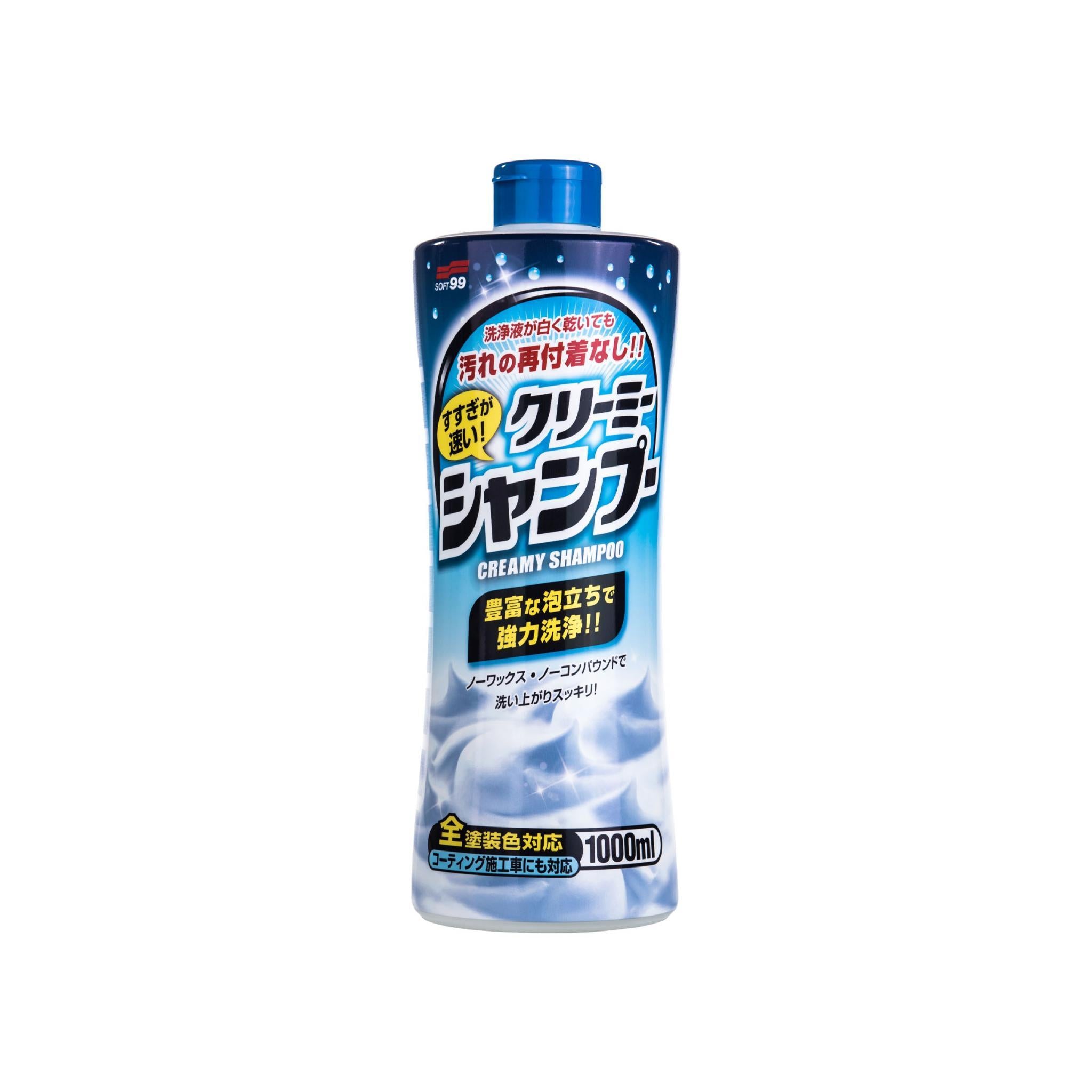 Neutral Shampoo Creamy