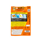 Soft99 Glaco QAD