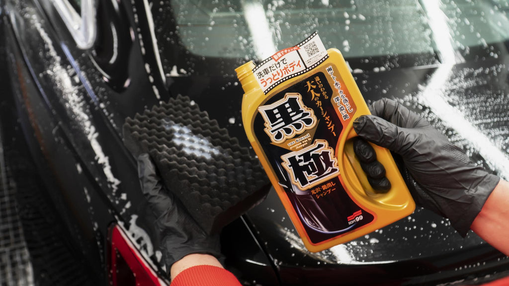 Extreme Gloss Shampoo Dark - Colores oscuros